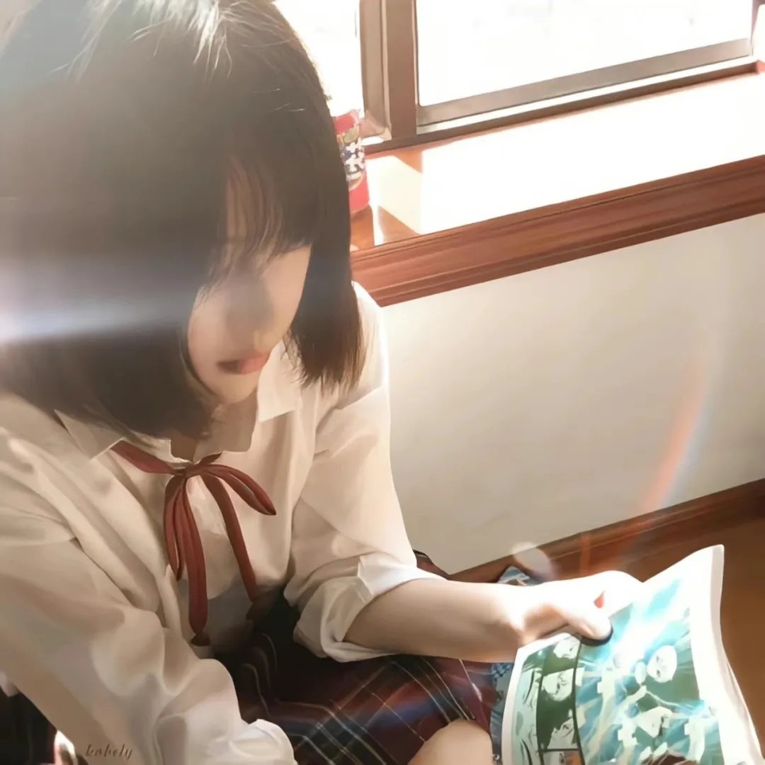 她房间里的云